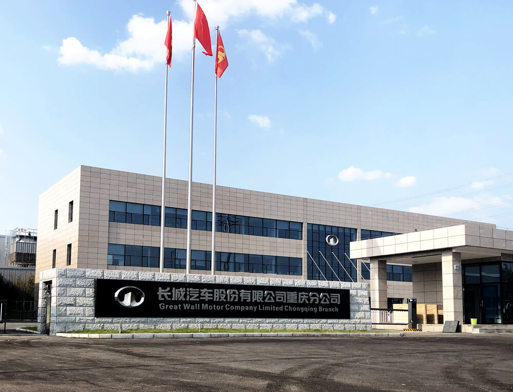 太阳城官网·tyc(中国集团)有限公司