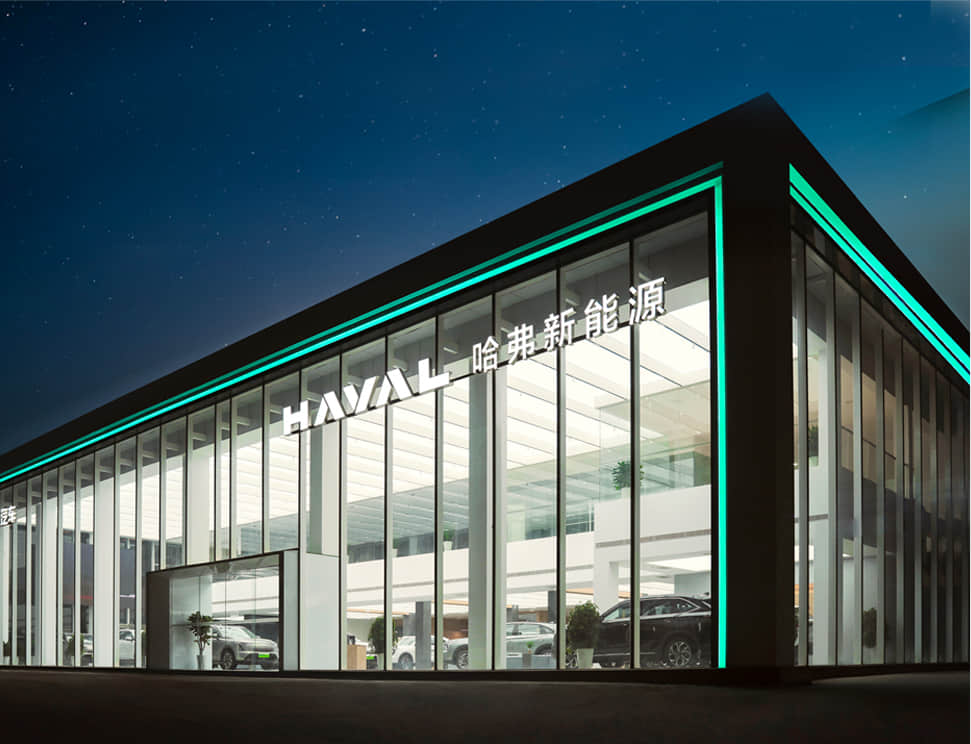 太阳城官网·tyc(中国集团)有限公司