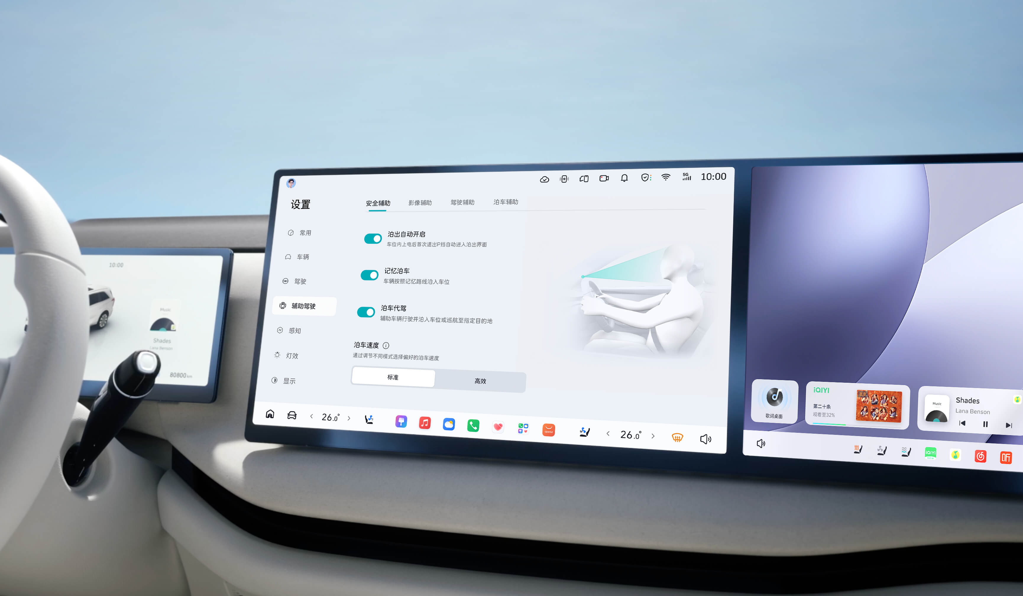 太阳城官网·tyc(中国集团)有限公司