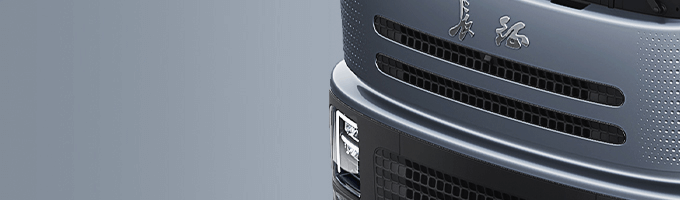 nav_top_commercial_m