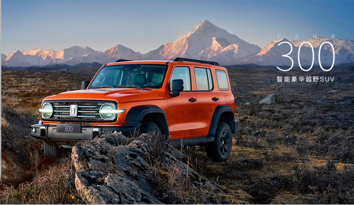 太阳城官网·tyc(中国集团)有限公司