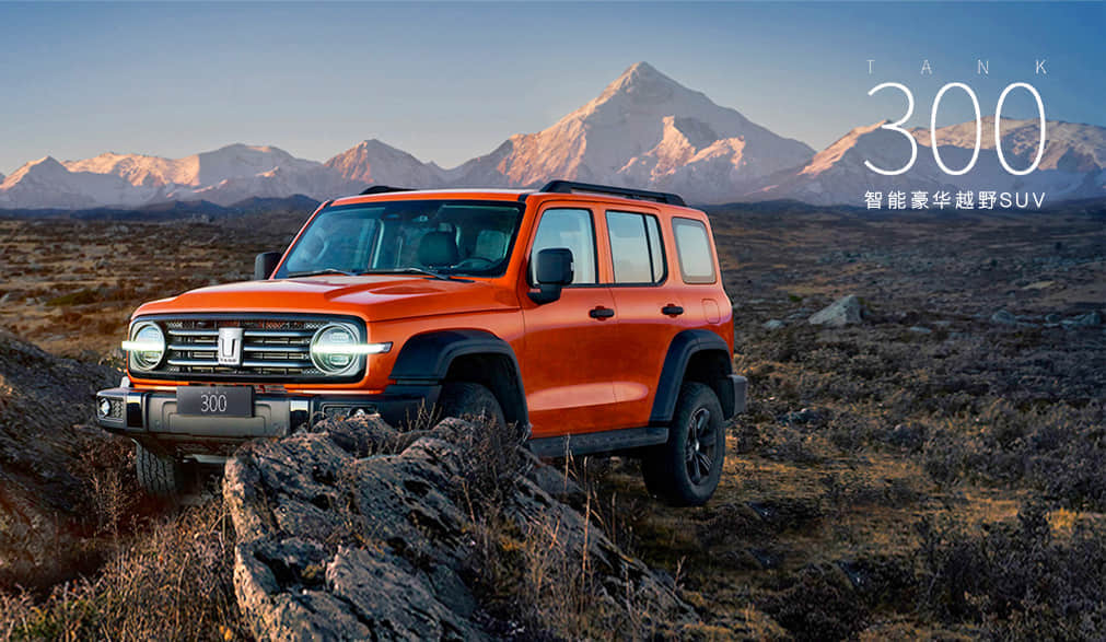 太阳城官网·tyc(中国集团)有限公司