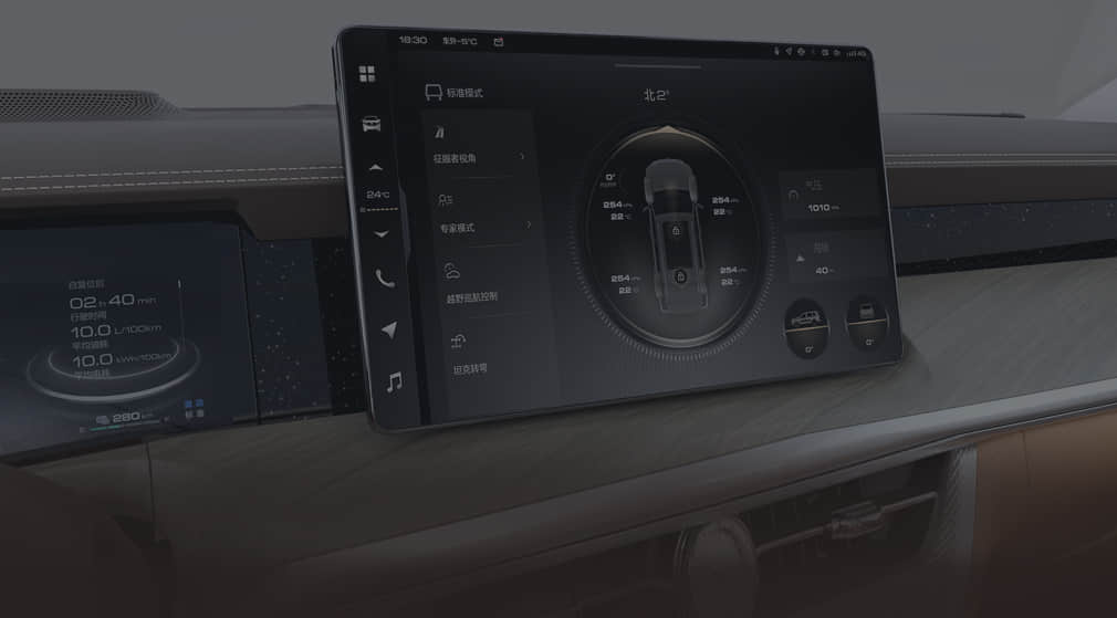 太阳城官网·tyc(中国集团)有限公司