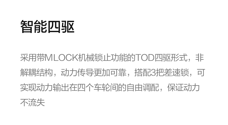 太阳城官网·tyc(中国集团)有限公司