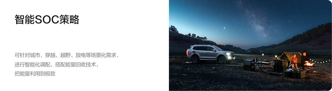 太阳城官网·tyc(中国集团)有限公司